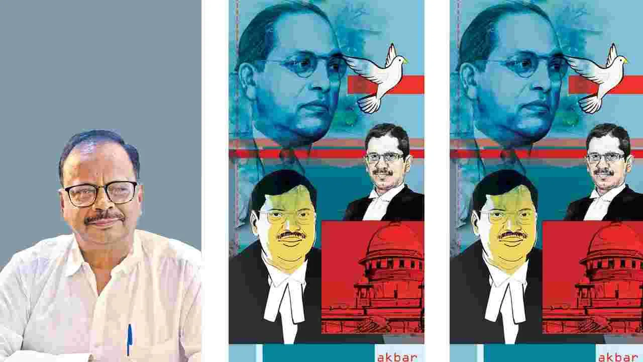 సమతా భావం సాకారమయ్యేదెన్నడు