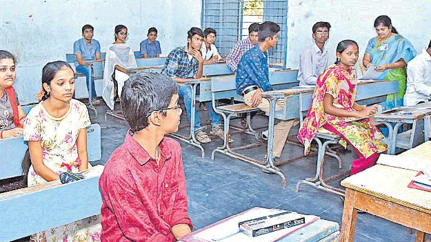 నేటి నుంచి సప్లిమెంటరీ పరీక్షలు