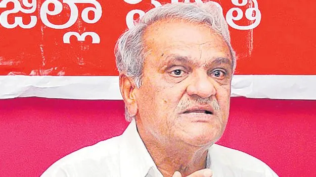 CPI Narayana: ప్రత్యేక హోదా ఊసెత్తని ప్రధాని