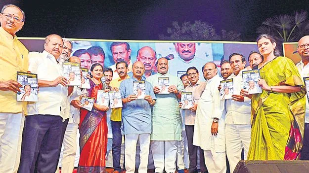 Yanamala Strategist: యనమల రాజకీయ వ్యూహకర్త