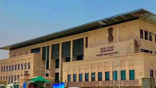 Tribute to Judge: జస్టిస్‌ పర్వతరావుకు హైకోర్టు ఘన నివాళి