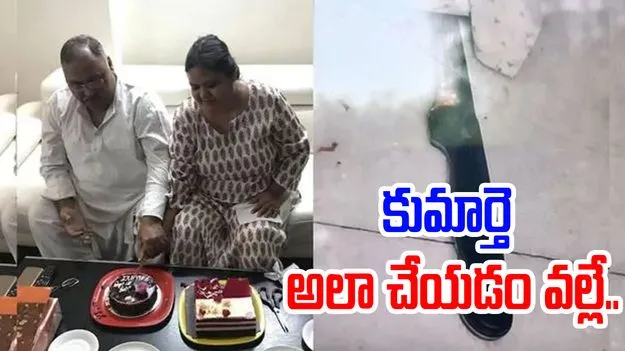 Karnataka:కుమార్తె అలా చేయడం వల్లే.. హత్యకు గురైన మాజీ డీజీపీ.. కీలక విషయాలు వెలుగులోకి..