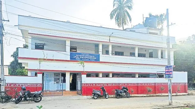 రెండు పంచాయతీలకు  స్పెషల్‌ గ్రేడ్‌ హోదా