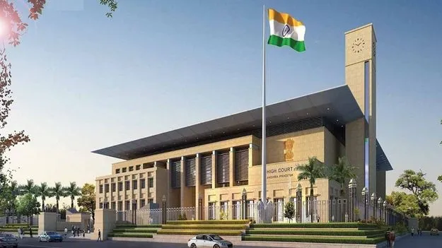 High Court: లక్ష్మీపేట దళితుల హత్యకేసు విచారణపై హైకోర్టు స్టే