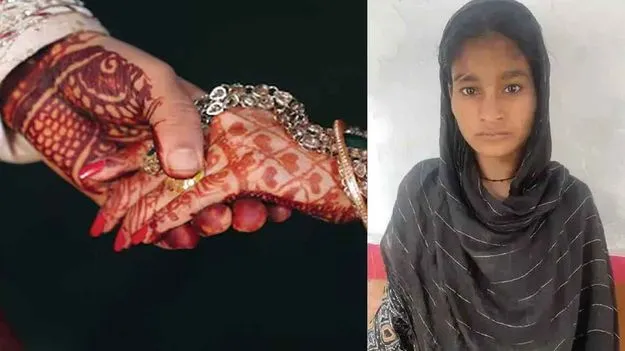 Marriage Scam: 21 ఏళ్లు 12 పెళ్లిళ్లు