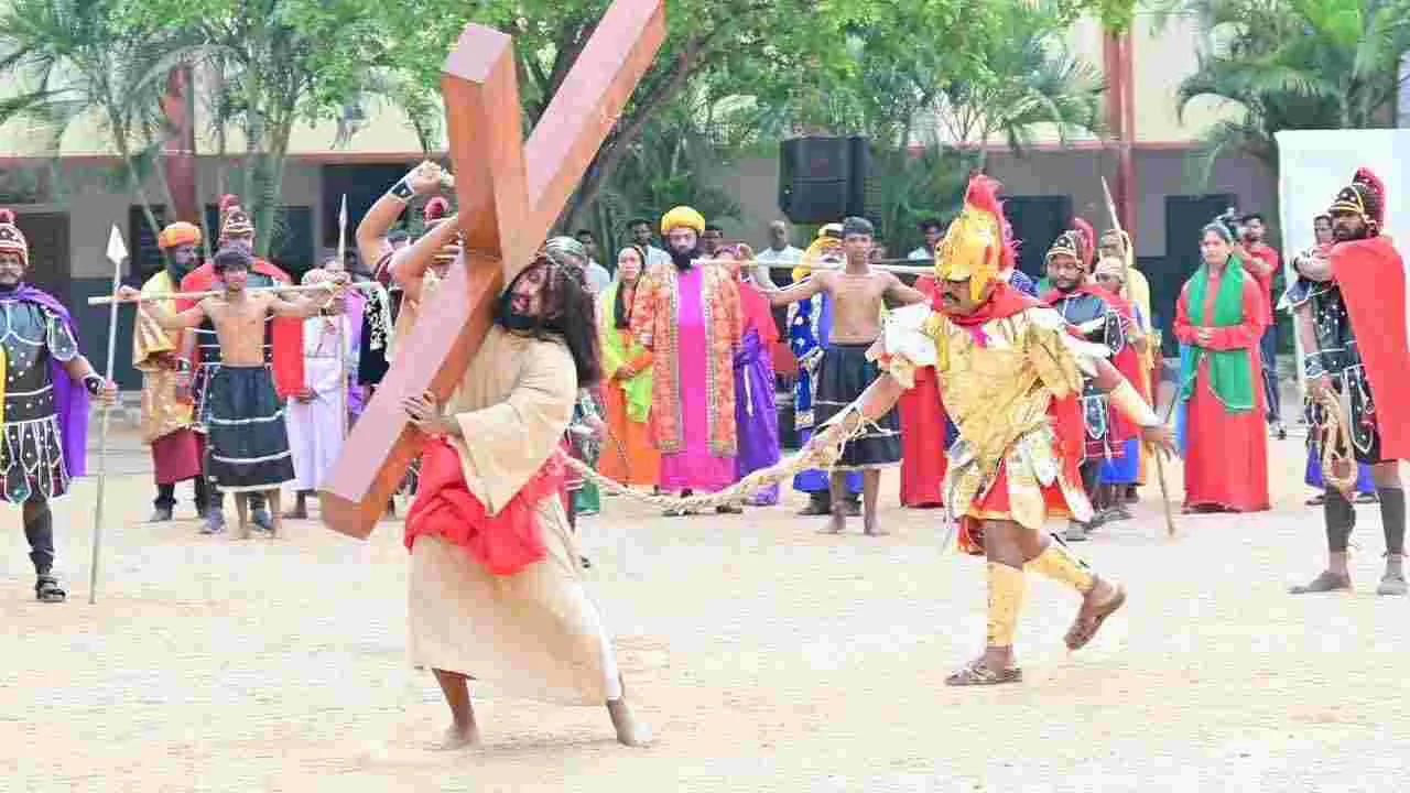 Good Friday: భక్తి శ్రద్ధలతో గుడ్ఫ్రైడే వేడుకలు.. చర్చిల్లో ప్రత్యేక ప్రార్థనలు