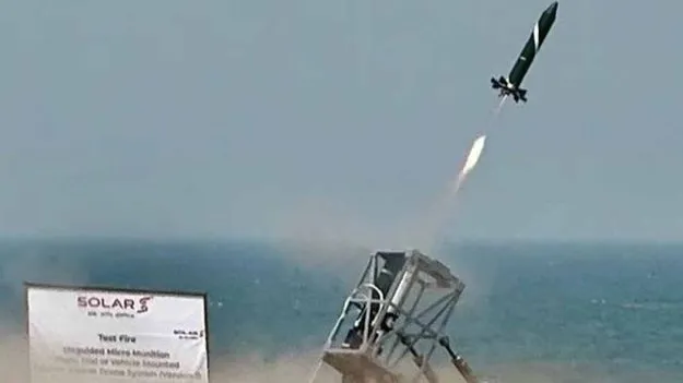 Bhargavastra: శత్రు డ్రోన్ల దండుపై భార్గవాస్త్రం