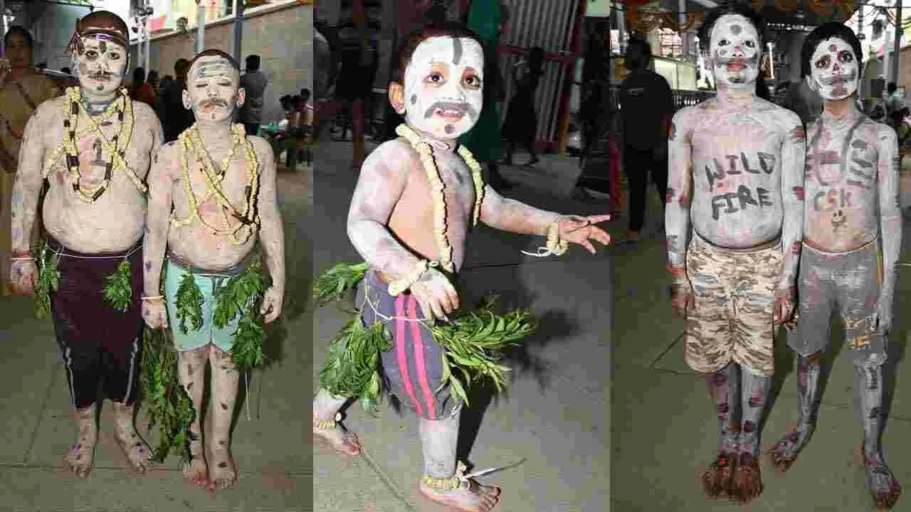 Gangamma Jathara 2025: 900 ఏళ్ల చరిత్ర కలిగిన ఈ జాతర గురించి మీకు తెలుసా
