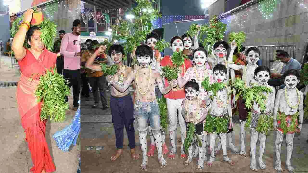 Gangamma Jathara 2025: 900 ఏళ్ల చరిత్ర కలిగిన ఈ జాతర గురించి మీకు తెలుసా