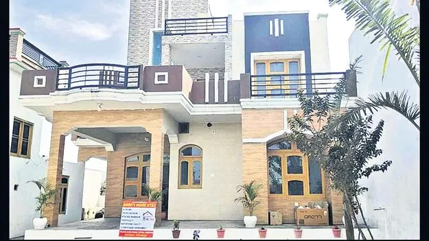 పర్యాటకులకు హోమ్ స్టే