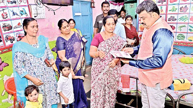 సొంత పిల్లల్లా చూసుకోవాలి : కలెక్టర్‌ 