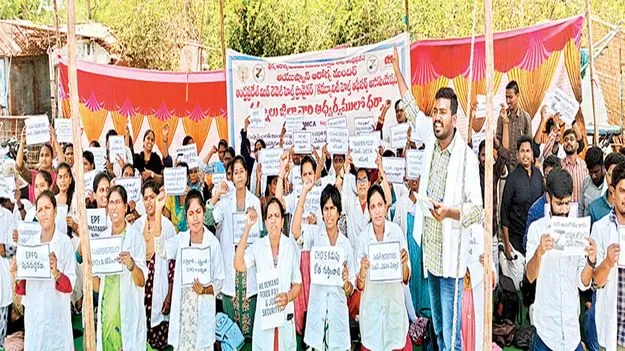 సమస్యల పరిష్కారం కోసమే పోరాటం 