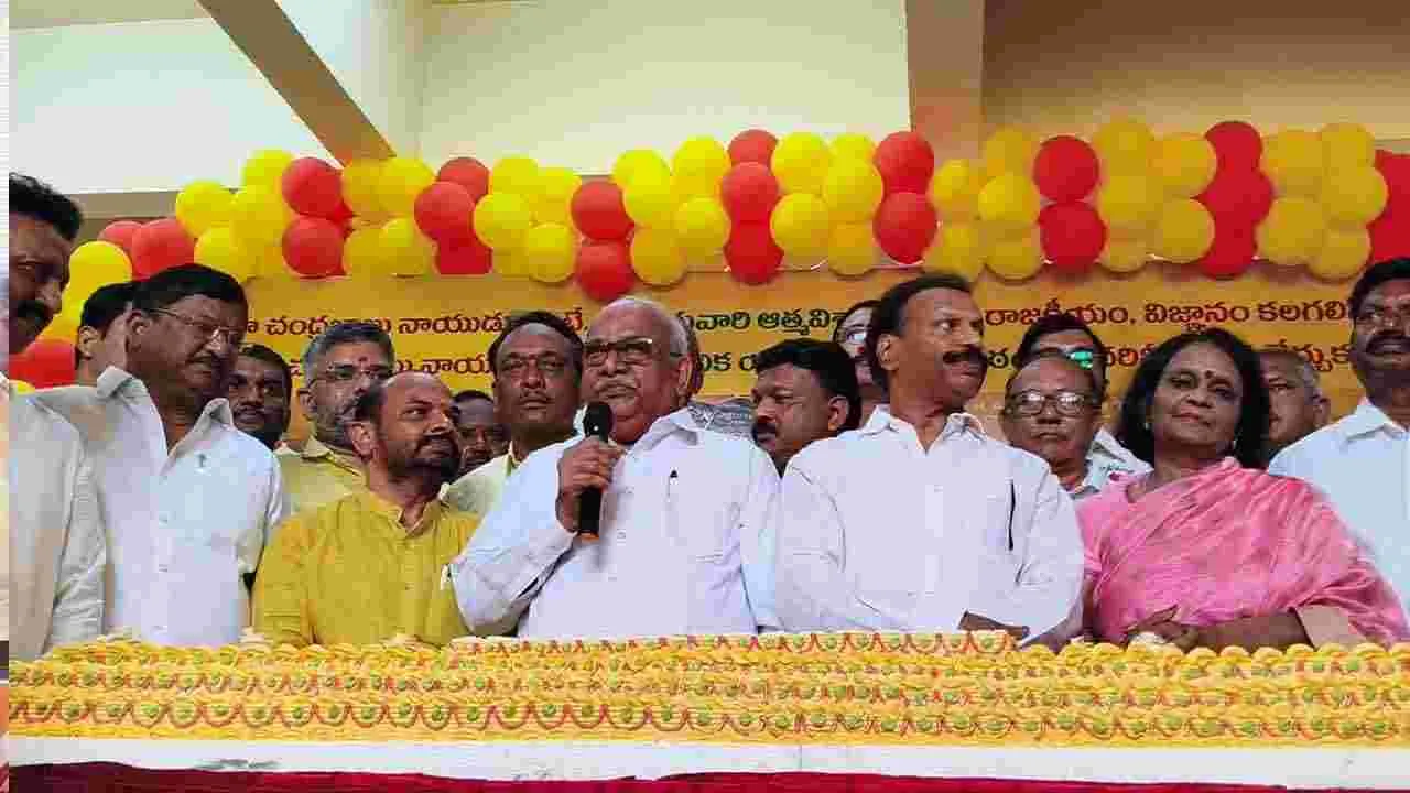 తెలంగాణలో ఘనంగా ఏపీ సీఎం చంద్రబాబు జన్మదిన వేడుకలు