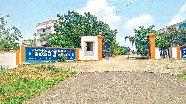 Neet: నేడు నీట్‌ 