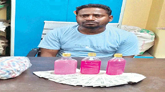 రైతు నుంచి లంచం