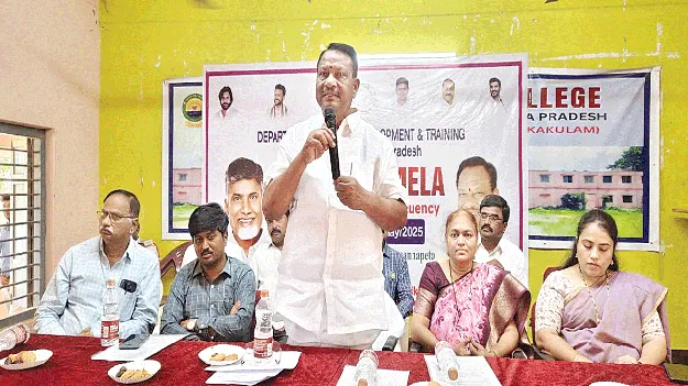 నిరుద్యోగులకు అండగా ప్రభుత్వం