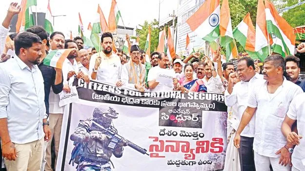 పాక్‌ దాడులకు భారత్‌ బెదరదు 