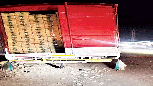 Soaps above.. Cigarette boxes below పైన సబ్బులు.. కింద సిగరెట్‌ పెట్టెలు