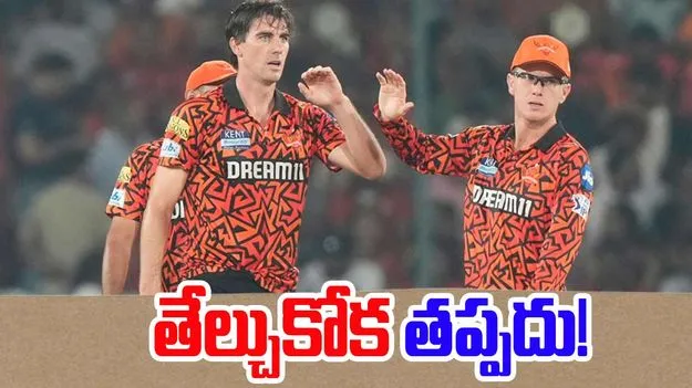 IPL 2025: ఐపీఎల్పై ఆసీస్ బోర్డు ట్విస్ట్.. వాళ్లే డిసైడ్ చేయాలంటూ..