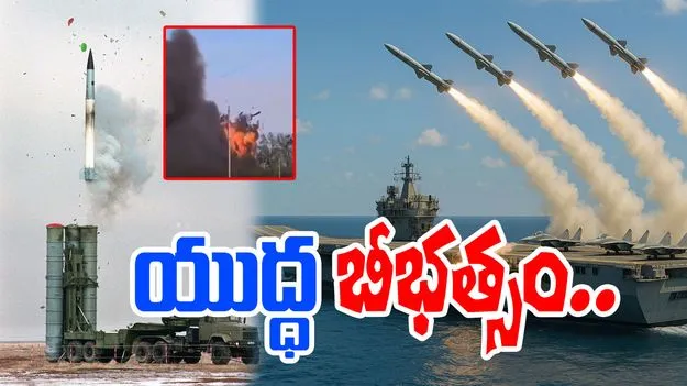 Operation Sindoor: యుద్ధ బీభత్సం
