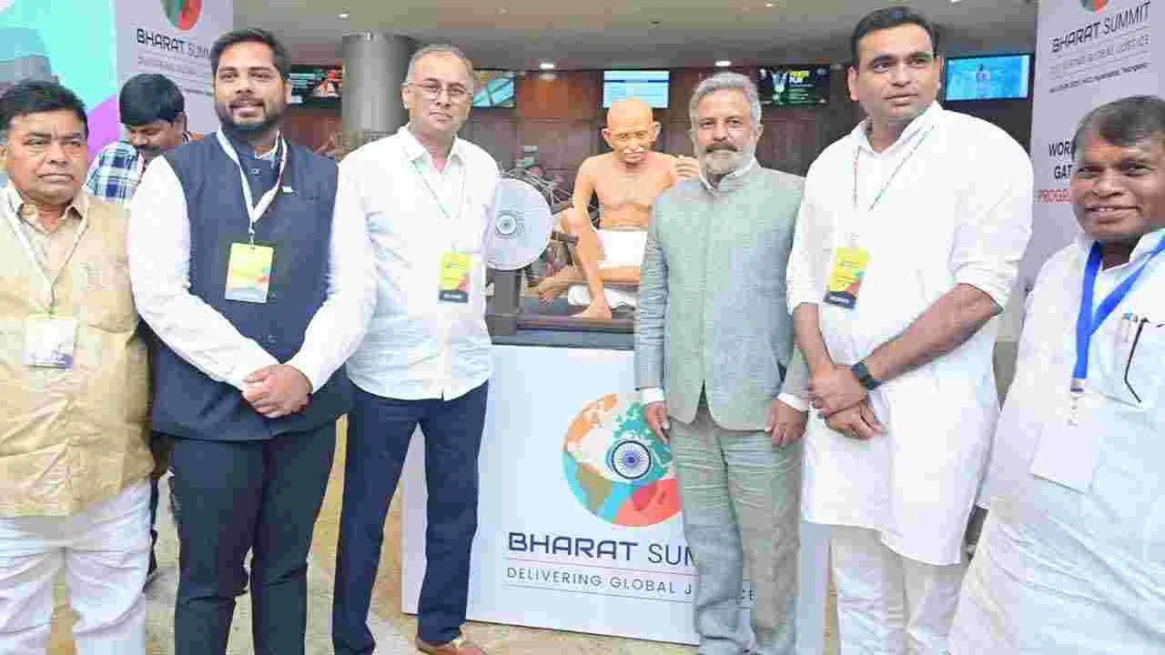 హైదరాబాద్లో భారత్ సమ్మిట్ ప్రారంభం.. పాల్గొన్న పలు దేశాల ప్రతినిధులు