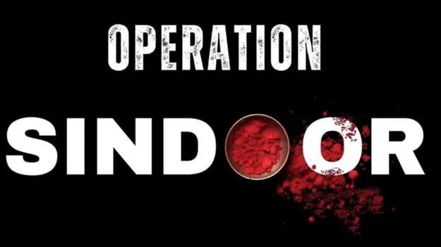 India Revenge On Pahalgam: పహల్గామ్‌కు భారత్ ప్రతీకారం.. ఆపరేషన్ సిందూర్ విజయం వెనుక ఉన్న ఏజెన్సీ ఏంటి..