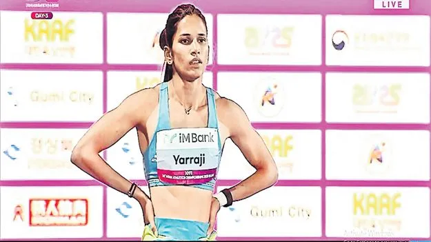ఏషియన్‌ అథ్లెటిక్స్‌ మీట్‌లో ఎర్రాజి జ్యోతి సరికొత్త రికార్డు