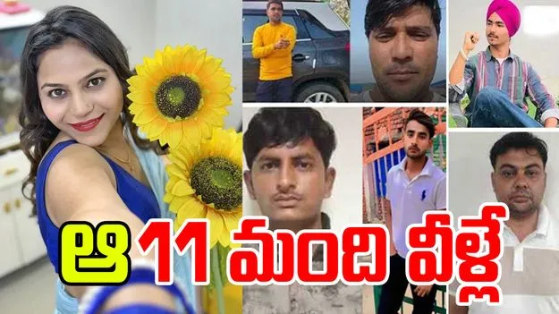 Pakistani Spies: యూట్యూబర్ జ్యోతి నుంచి విద్యార్థి దేవేంద్ర వరకు.. 11 మందిపై దేశ ద్రోహం కేసు..
