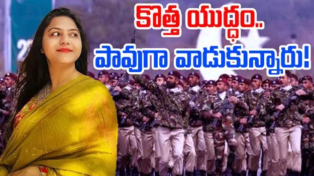 Jyoti Malhotra: జ్యోతిని పావుగా వాడుకున్న పాక్! కొత్త తరహా యుద్ధంతో..