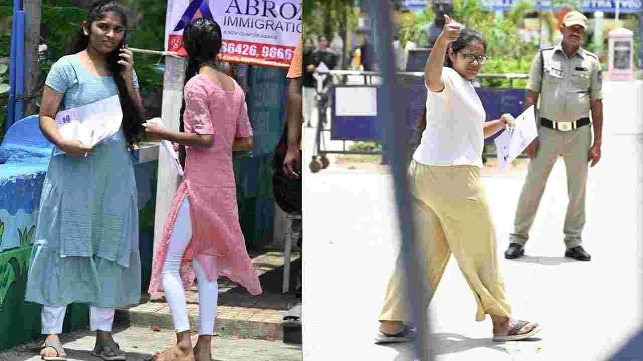 NEET Exam: తెలుగు రాష్ట్రాల్లో ప్రశాంతంగా నీట్.. పరీక్ష కేంద్రాల వద్ద భారీ బందోబస్తు