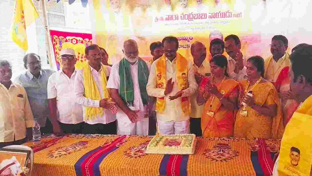తెలంగాణలో ఘనంగా ఏపీ సీఎం చంద్రబాబు జన్మదిన వేడుకలు