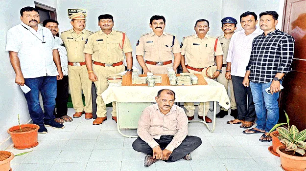 బంగారం పేరుతో మోసం 