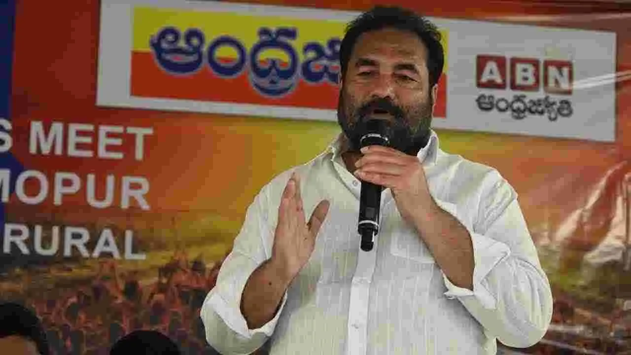 నెల్లూరు జిల్లాలో ఏబీఎన్ ఆంధ్రజ్యోతి ‘అక్షరమే అండగా... పరిష్కారమే అజెండాగా’ విజయోత్సవ సభ