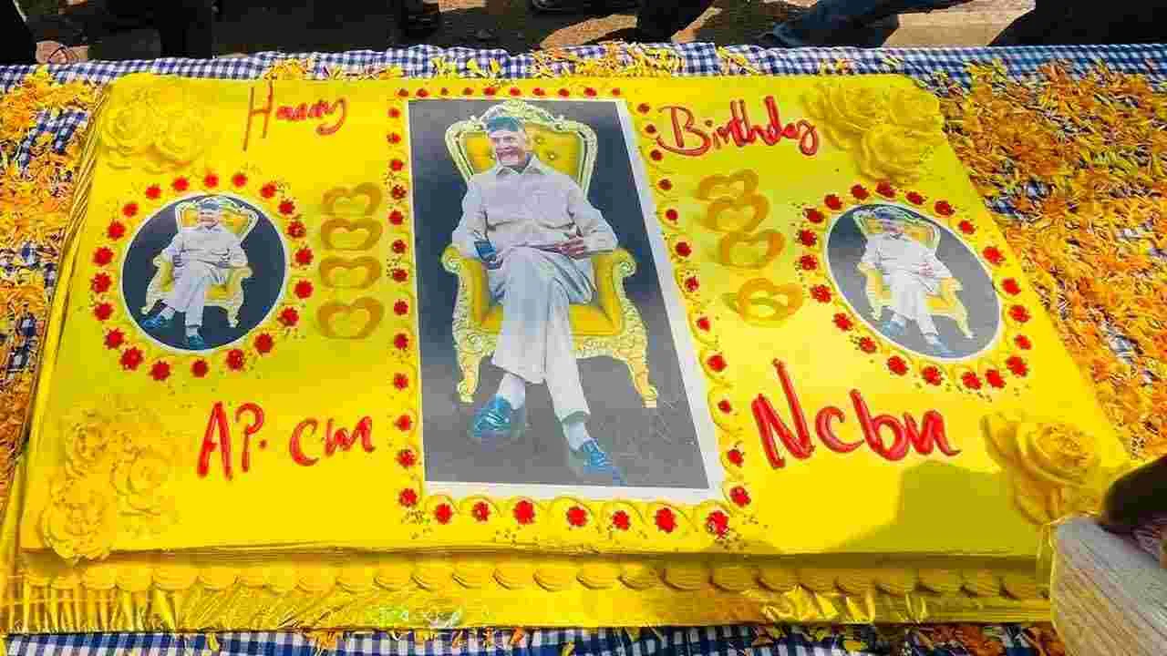 తెలంగాణలో ఘనంగా ఏపీ సీఎం చంద్రబాబు జన్మదిన వేడుకలు