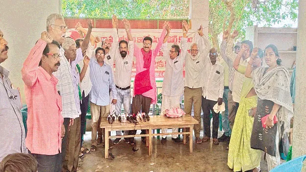 Kalajatha   కార్గో ఎయిర్‌ పోర్టుకు వ్యతిరేకంగా 6న కళాజాత 