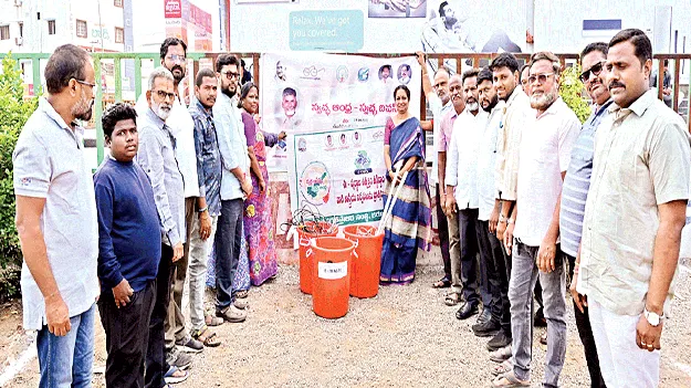 ఎలక్ర్టానిక్‌  వ్యర్థాలతో పర్యావరణానికి ముప్పు: ఎమ్మెల్యే