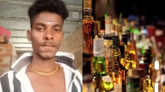 Crime News: ప్రాణం తీసిన పందెం.. 10,000 కోసం యువకుడు ఏం చేశాడంటే..