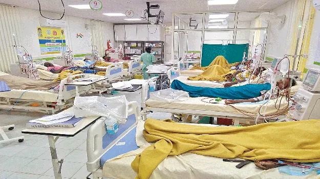 Kidney problem : కిడ్నీవ్యాధుల్లో సిక్కోలు అగ్రస్థానం