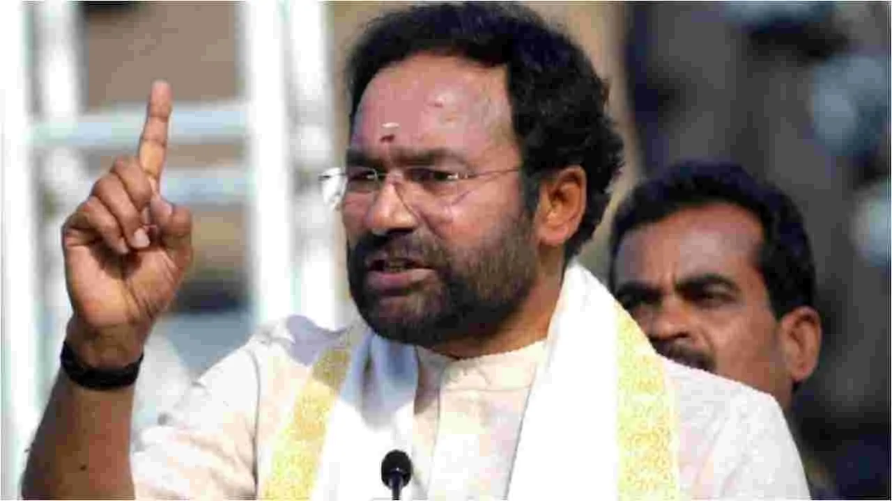 Kishan Reddy: కేసీఆర్ ఆ ఆధారాలు బయటపెట్టు.. కిషన్‌రెడ్డి  మాస్ సవాల్
