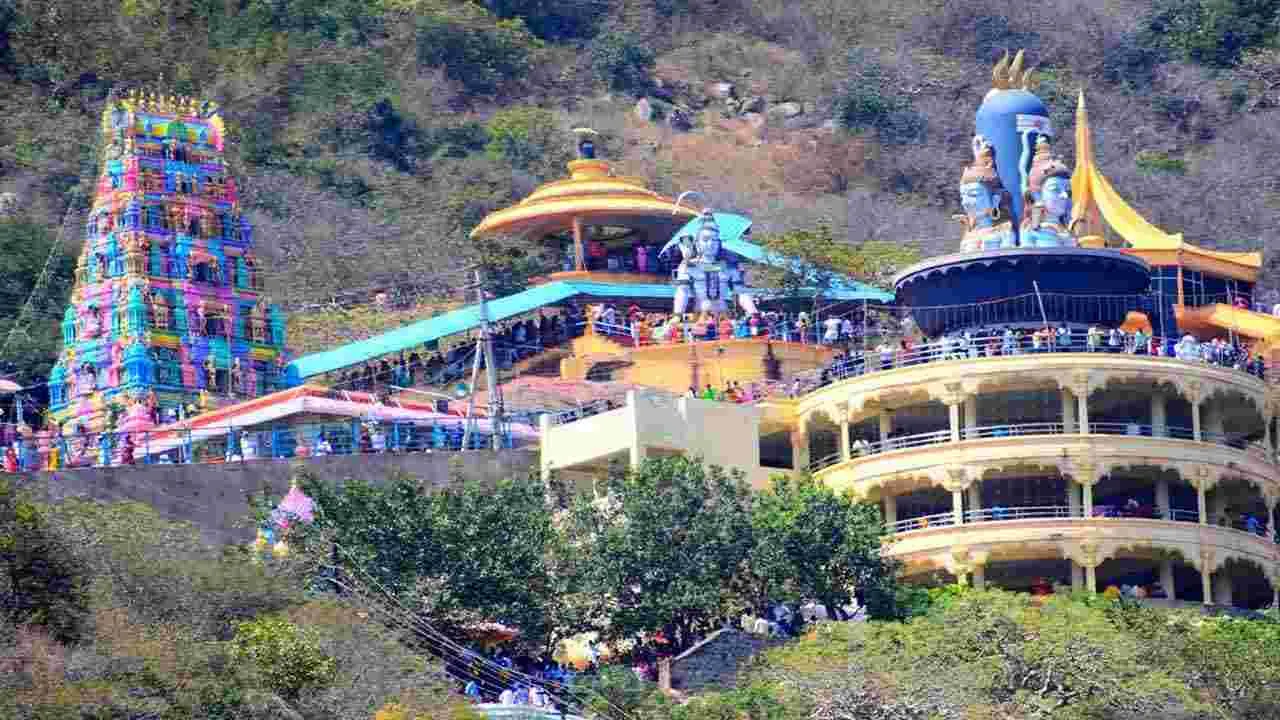 AP News: కోటప్పకొండ గిరిప్రదక్షిణలో అపశృతి