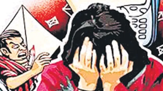 Visakhapatnam: మీ జైలర్‌ మహిళను వేధించాడు