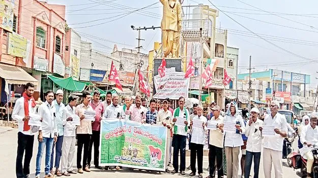 అమెరికాతో ఒప్పందాలను రద్దు చేయాలి