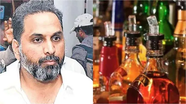 Liquor Scam: సిట్ కస్టడీకి లిక్కర్ స్కామ్‌ నిందితులు..