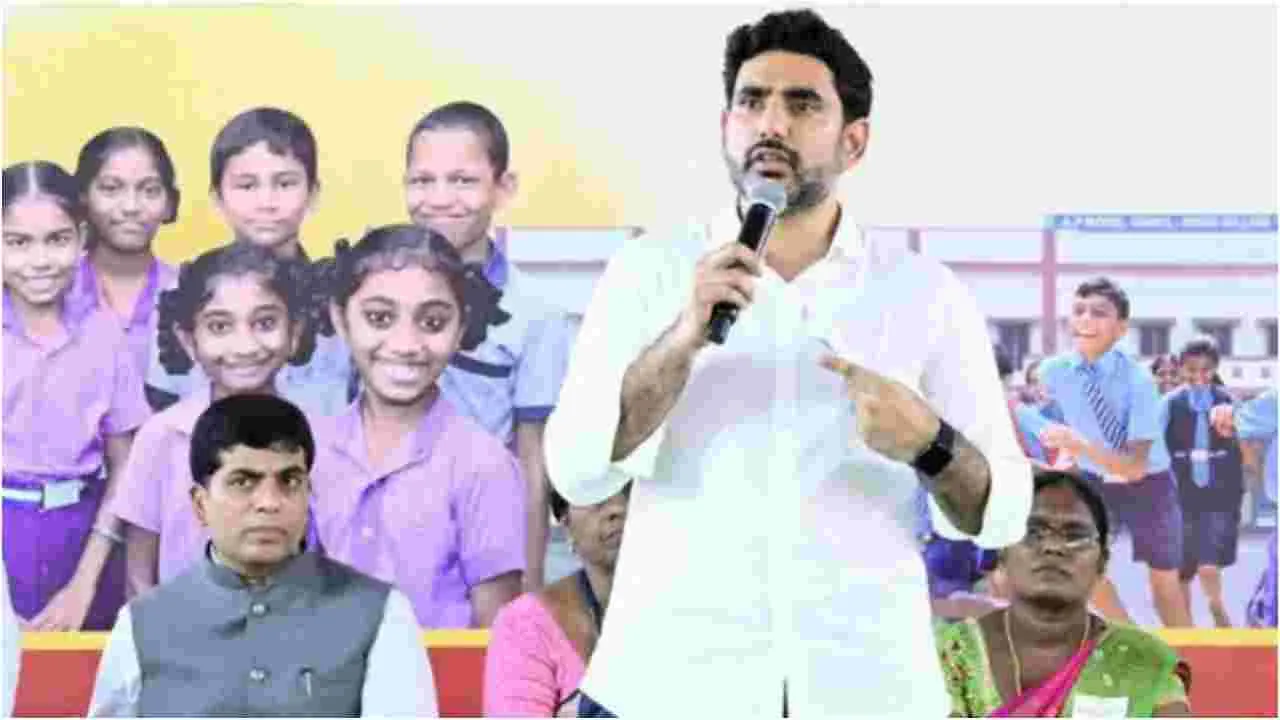 Nara Lokesh: వారిని అభినందించిన మంత్రి నారా లోకేష్..