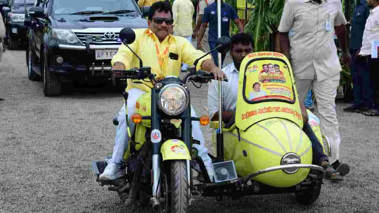 TDP Mahanadu 2025: కడప గడపలో మహానాడు.. 