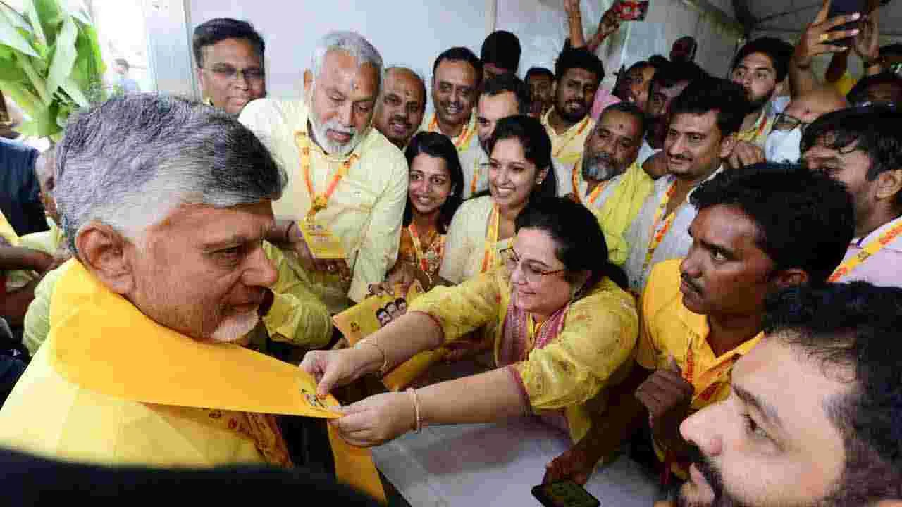 TDP Mahanadu 2025: కడప గడపలో మహానాడు.. 