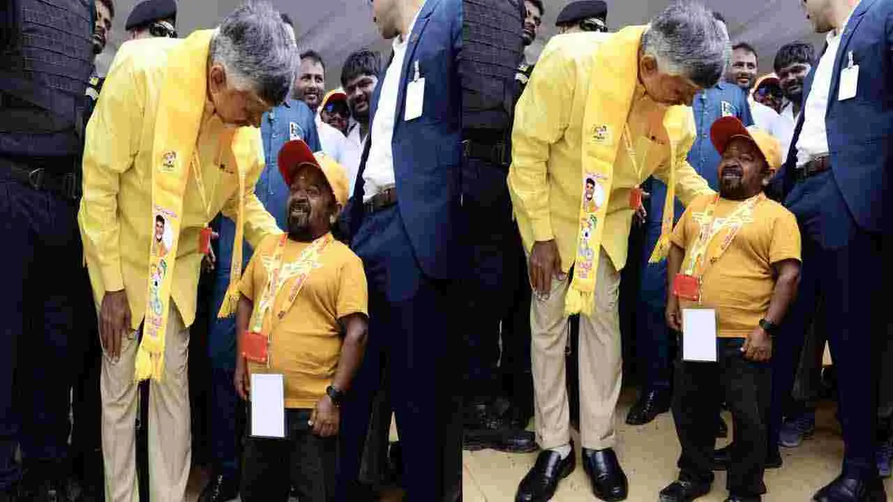 TDP Mahanadu 2025: కడప గడపలో మహానాడు.. 