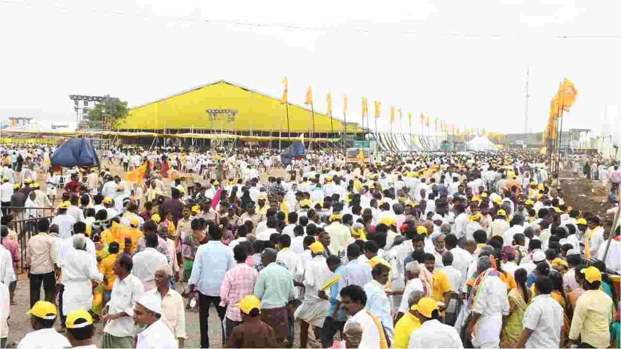 TDP Mahanadu: మూడో రోజు ఘనంగా మహానాడు కార్యక్రమం
