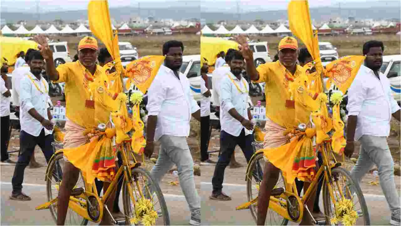 TDP Mahanadu: మూడో రోజు ఘనంగా మహానాడు కార్యక్రమం