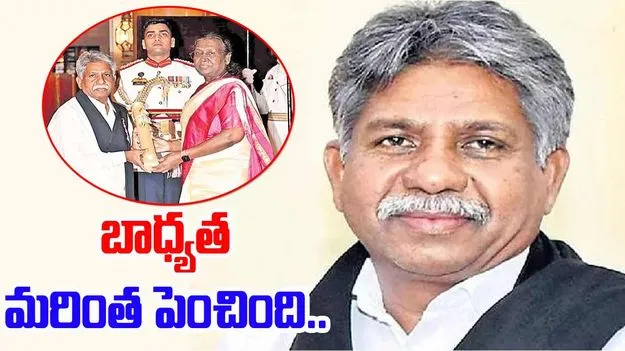 Manda Krishna: ‘పద్మశ్రీ’ ఉద్యమాలకు దక్కిన గుర్తింపుగా భావిస్తున్నా